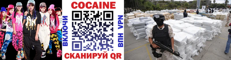blacksprut как войти  Лабинск  Кокаин Fish Scale  что такое  