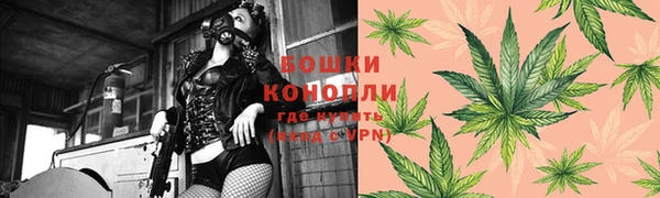 кокаин Дмитровск
