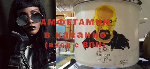 mdma Дмитриев