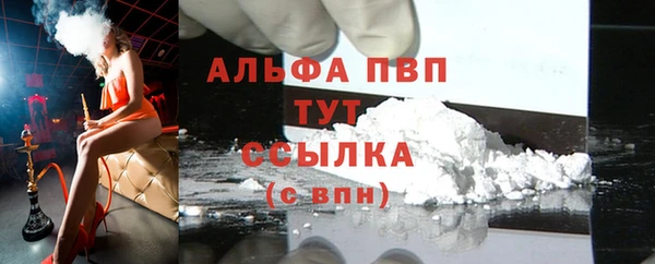 мескалин Дмитров