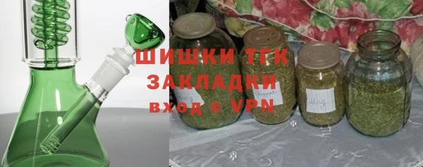 кокаин Дмитровск
