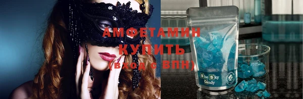 мескалин Дмитров