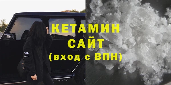 мескалин Дмитров