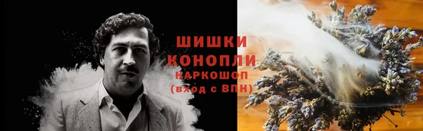 кокаин Дмитровск