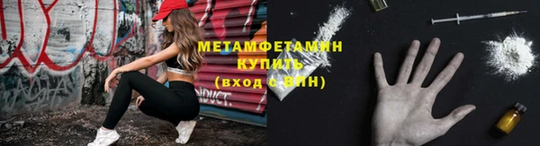 mdma Дмитриев