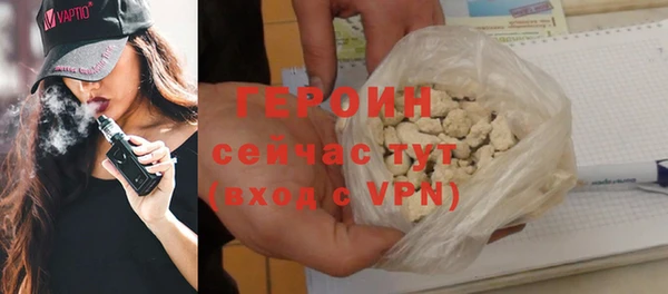 mdma Дмитриев