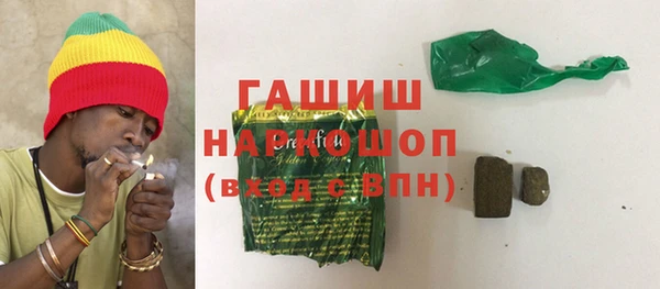 мескалин Дмитров