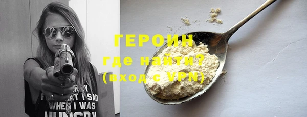марки lsd Приозерск