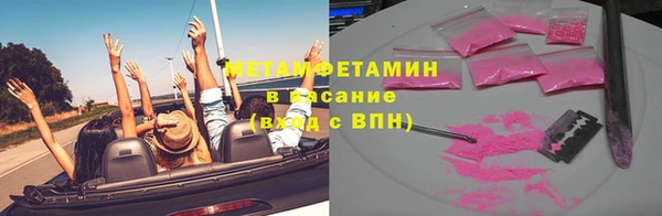 мескалин Дмитров