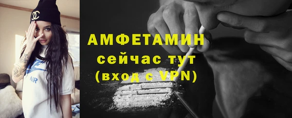 кокаин Дмитровск