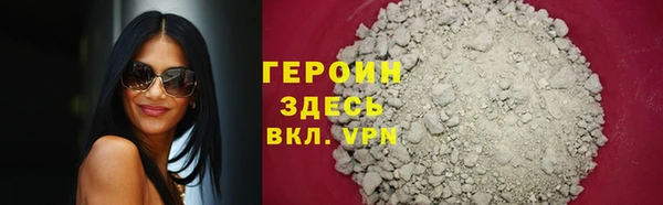 mdma Дмитриев