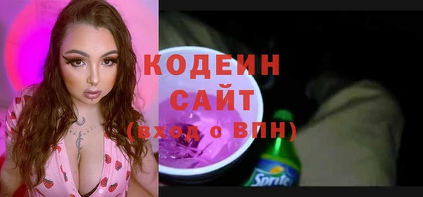 мескалин Дмитров