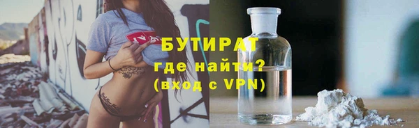 мескалин Дмитров