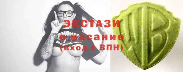 mdma Дмитриев