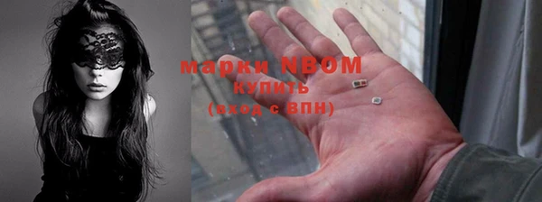 mdma Дмитриев