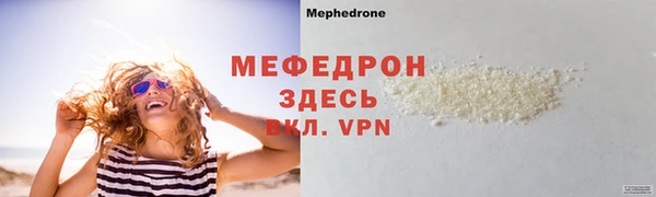 mdma Дмитриев