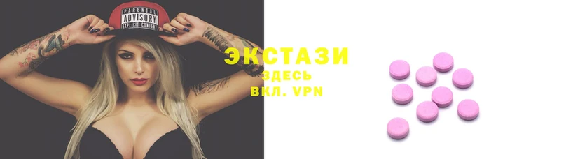 mdma Дмитриев