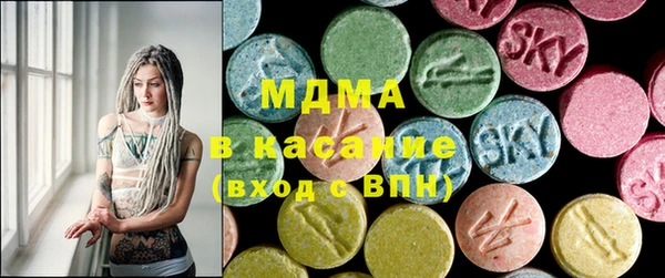 mdma Дмитриев