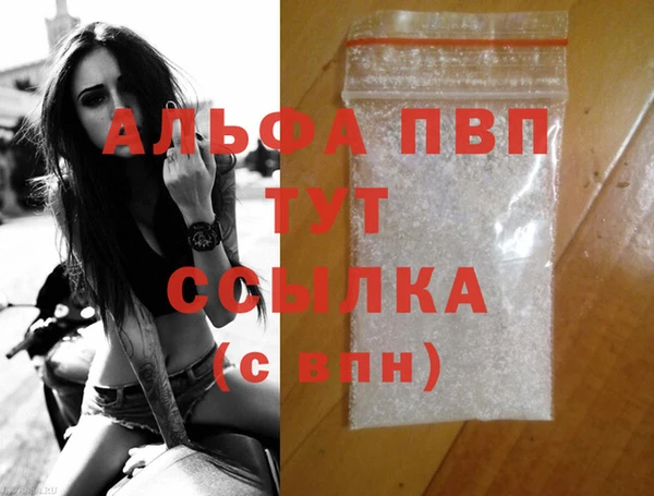 мескалин Дмитров