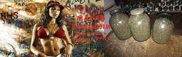 mdma Дмитриев
