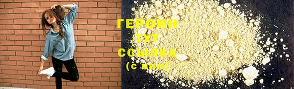 mdma Дмитриев