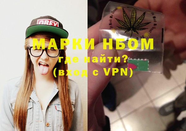 mdma Дмитриев