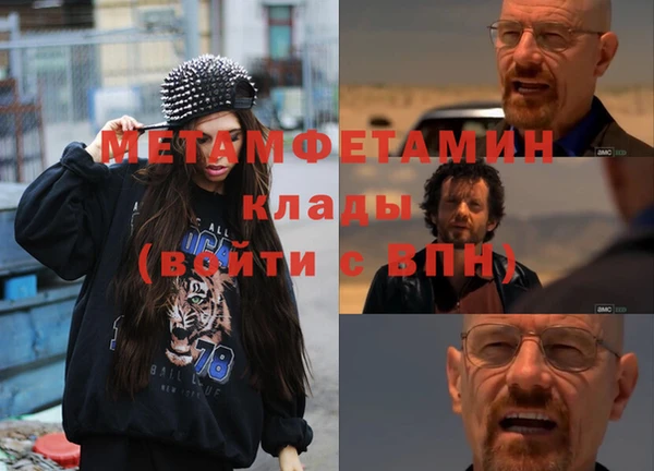 mdma Дмитриев