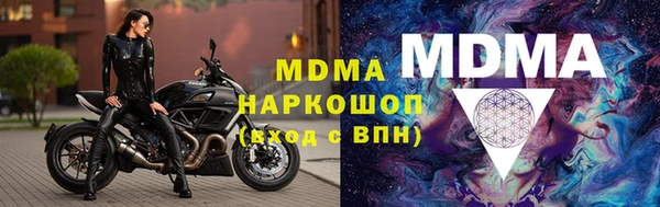 мескалин Дмитров