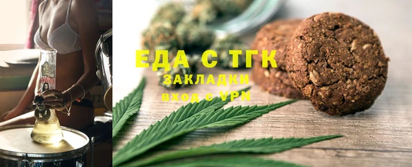 mdma Дмитриев