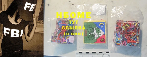 mdma Дмитриев