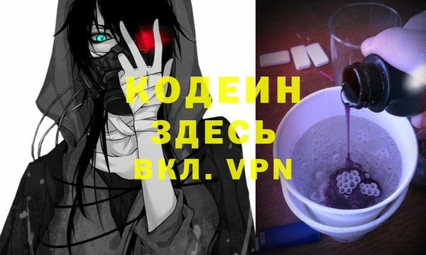 mdma Дмитриев