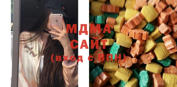 mdma Дмитриев