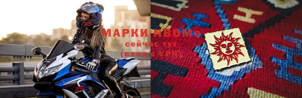 гидропоника Протвино