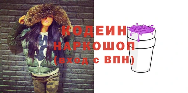 мескалин Дмитров