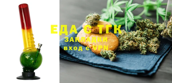 мескалин Дмитров