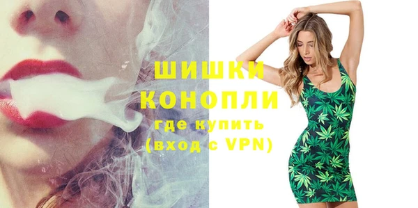 кокаин Дмитровск