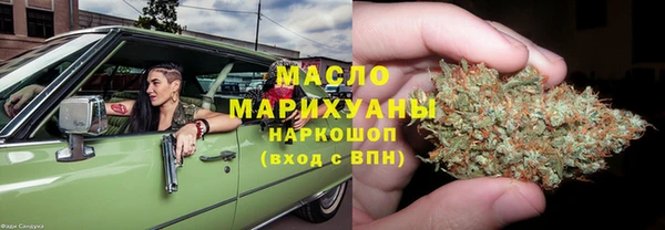 мескалин Дмитров