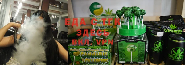 mdma Дмитриев